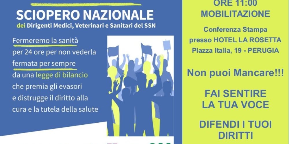 Sciopero nazionale Dirigenti Medici, Veterinari e Sanitari del SSN. Lunedì 18 dicembre conferenza stampa a Perugia